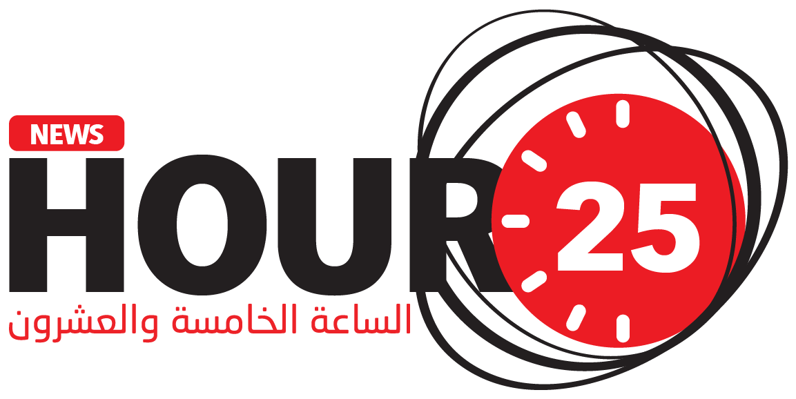 Hour25 logo