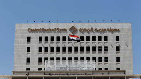 مصرف سورية المركزي: لا نيّة حالياً لطرح فئة 10 آلاف ل...