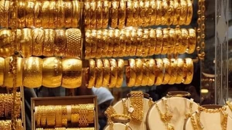 غرام الذهب يواصل ارتفاعاته التاريخية في السوق المحلية