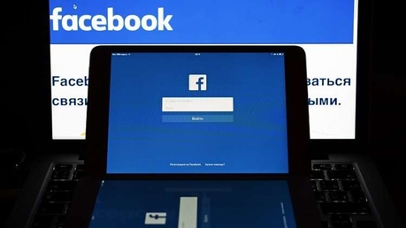 فيسبوك يتوقف عن العمل في عدد من البلدان