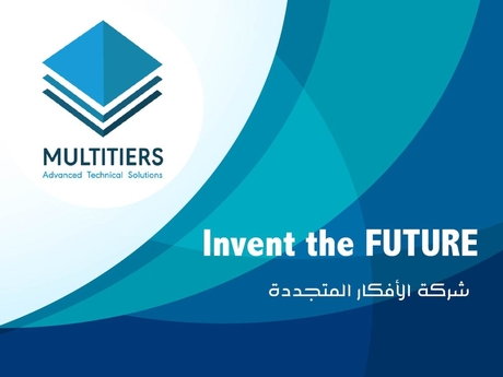شركة الأفكار المتجددة Multitiers Solutions Ltd - شركة...
